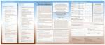 confr_brochure_finalfullpg1.jpg confr_brochure_finalfullpg1.jpg